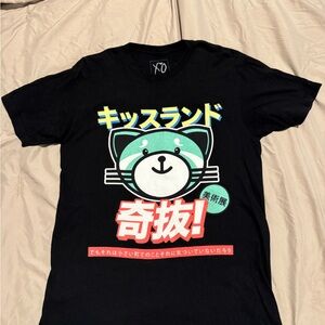 Kissland Graphic Tee